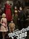 Mockingbird Lane