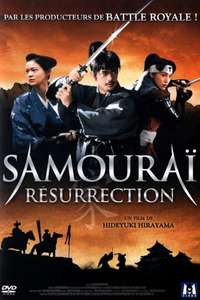 Samurai Resurrection - Poster