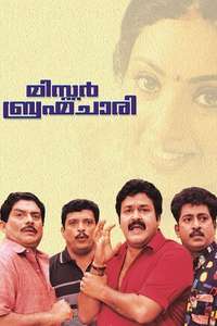Mr. Brahmachari - Poster