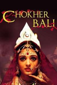Chokher Bali - Posters
