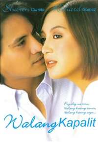 Walang Kapalit - Poster