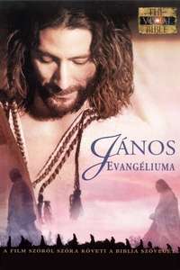 The Visual Bible: The Gospel of John - Poster