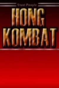 Hong Kombat - Poster