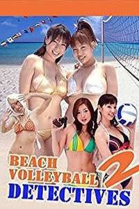 Beach Volleyball Detectives Part 2 - Poster