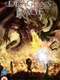 Dragon's Rage