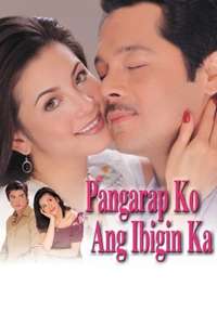 Pangarap Ko Ang Ibigin Ka - Poster
