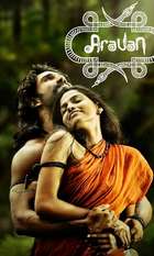Aravaan
