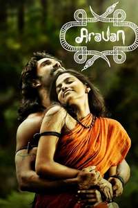 Aravaan - Poster