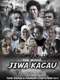 Sofazr The Movie: Jiwa Kacau
