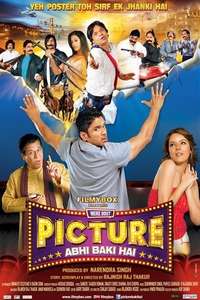 Mere Dost Picture Abhi Baki Hai - Poster