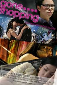 Gone Shopping - Poster