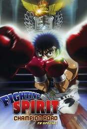 Hajime no Ippo: Champion Road