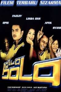 Gila Bola - Poster