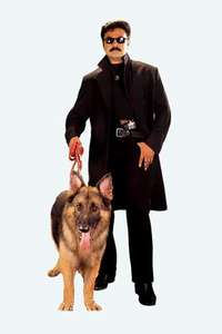 C.I.D. Moosa - Poster