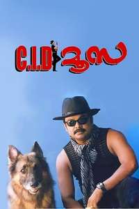 C.I.D. Moosa - Poster