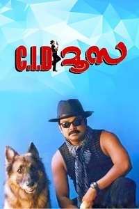 C.I.D. Moosa - Poster