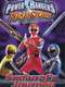Power Rangers Ninja Storm: Samurai's Journey