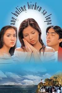 The Last Virgin - Poster
