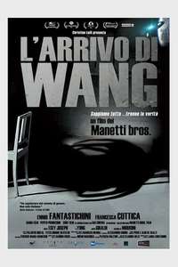 The Arrival of Wang - Poster