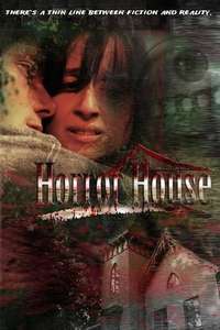 Horror House - Poster