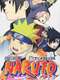 Naruto: The Lost Story: Mission : Protect the Waterfall Village
