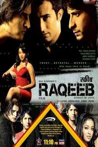 Raqeeb - Posters