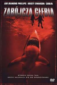 Red Water - Poster