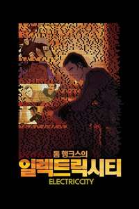 Electric City - Poster