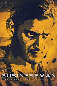 Businessman - Posters