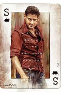 Businessman - Posters