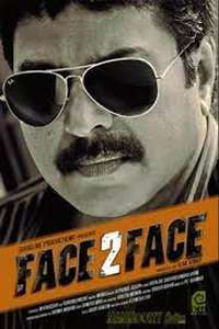 Face 2 Face - Poster