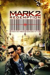 The Mark: Redemption - Poster