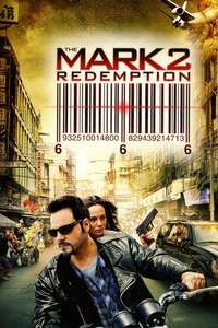 The Mark: Redemption - Poster