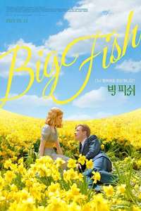 Big Fish - Poster