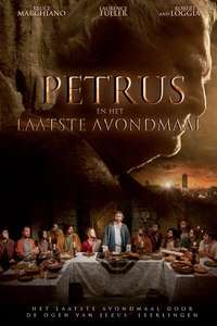 Apostle Peter and the Last Supper - Poster