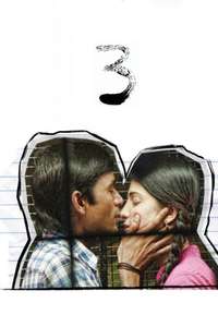3 - Poster