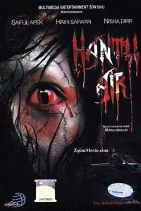Hantu Air - Poster