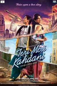 Teri Meri Kahaani - Poster