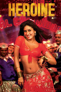 Heroine - Poster
