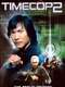 Timecop 2: The Berlin Decision