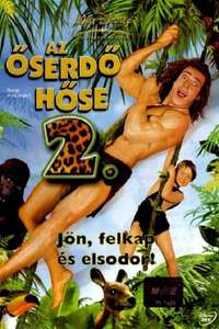 George of the Jungle 2 - Posters