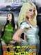 Dirty Blondes from Beyond