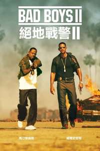 Bad Boys II - Poster