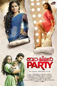 Bachelor Party - Posters
