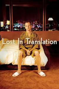 Lost in Translation - Posters