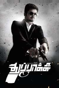 Thuppakki - Posters