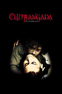 Chitrangada: The Crowning Wish - Posters