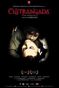 Chitrangada: The Crowning Wish - Posters