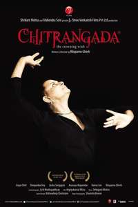 Chitrangada: The Crowning Wish - Posters