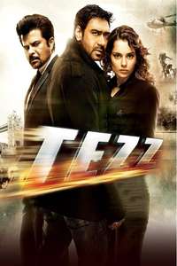 Tezz - Posters